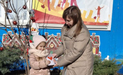 "Спасибо за жизнь!"